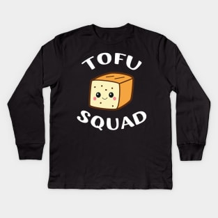 Tofu Squad | Funny Tofu Diet Tofu Lover Gift Kids Long Sleeve T-Shirt